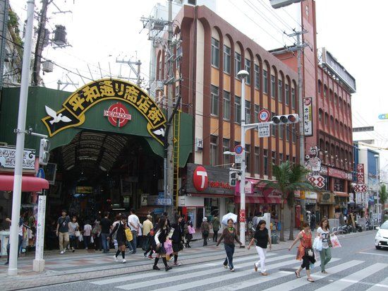 Heiwadori